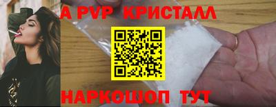 ECSTASY Бугуруслан