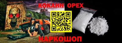 дурь Бузулук