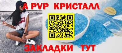 ECSTASY Бугуруслан