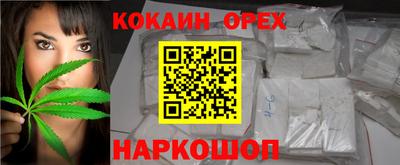 ECSTASY Бугуруслан