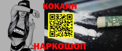 дурь Бузулук
