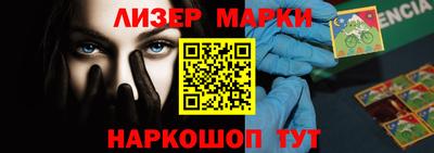 ECSTASY Бугуруслан