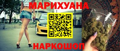 ECSTASY Бугуруслан