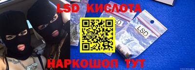 ECSTASY Бугуруслан