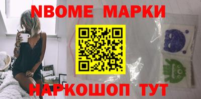 дурь Бузулук