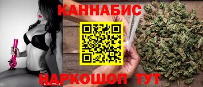дурь Бузулук