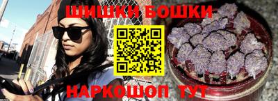 дурь Бузулук