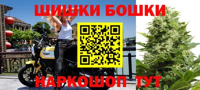 MESCALINE Будённовск