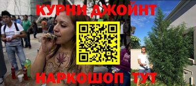 MESCALINE Будённовск