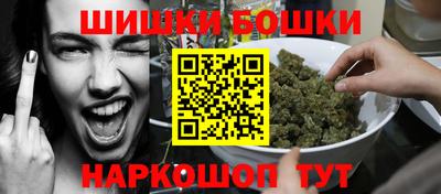 MESCALINE Будённовск