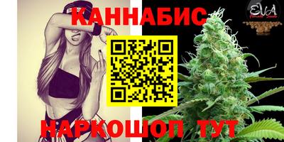 ECSTASY Бугуруслан
