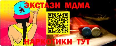 дурь Бузулук