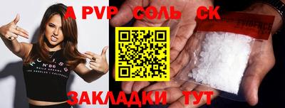 ECSTASY Бугуруслан
