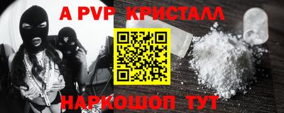 дурь Бузулук
