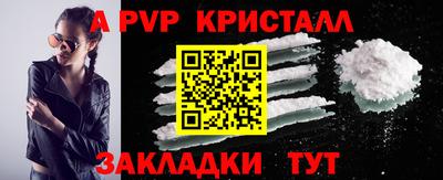 ECSTASY Бугуруслан