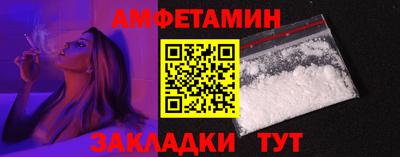 дурь Бузулук
