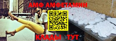 дурь Бузулук