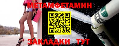 ECSTASY Бугуруслан