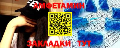 MESCALINE Будённовск