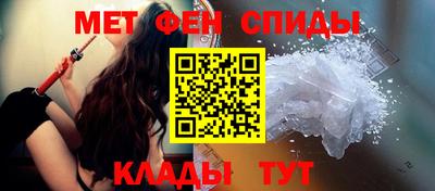 дурь Бузулук