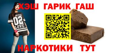 дурь Бузулук